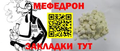 СК Заводоуковск