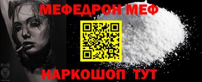 тгк Заволжье