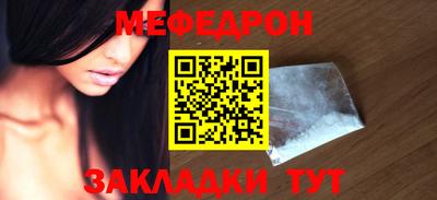 СК Заводоуковск
