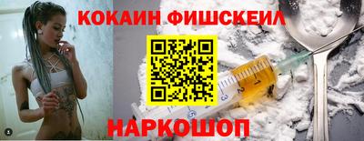 СК Заводоуковск