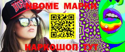 СК Заводоуковск