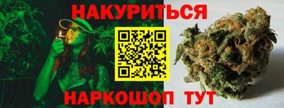 СК Заводоуковск