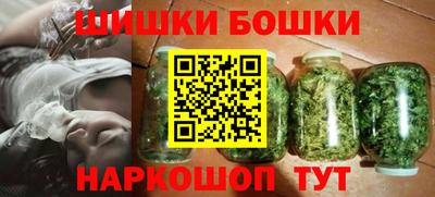 тгк Заволжье