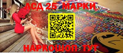 СК Заводоуковск