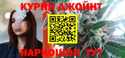 СК Заводоуковск