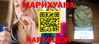 СК Заводоуковск