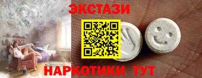 СК Заводоуковск