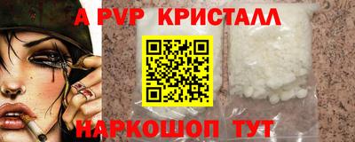 СК Заводоуковск