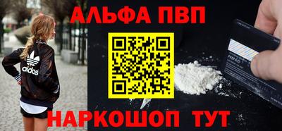 тгк Заволжье