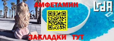 СК Заводоуковск