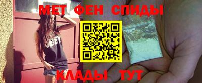 СК Заводоуковск