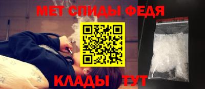 тгк Заволжье