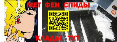молекула духа Жуковский