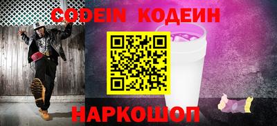 СК Заводоуковск