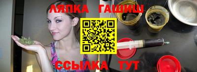 тгк Заволжье