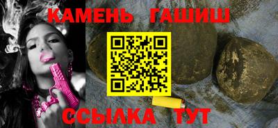 СК Заводоуковск