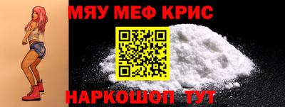 СК Заводоуковск